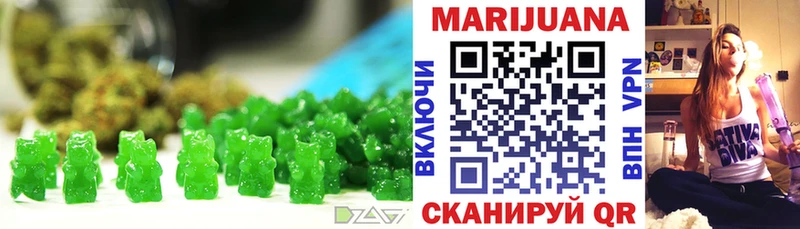 MEGA ССЫЛКА  Иркутск  Canna-Cookies конопля 