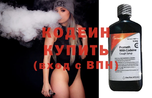 mix Новозыбков