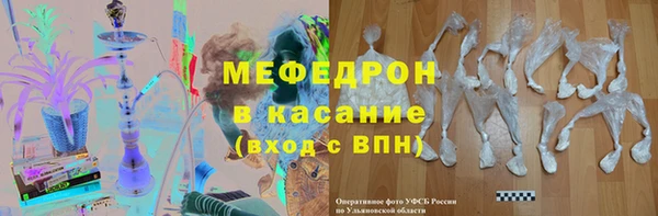 спайс Баксан
