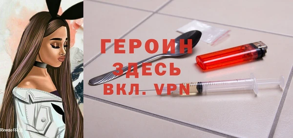 mdpv Балабаново