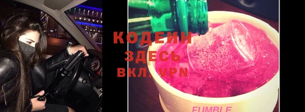 спайс Баксан