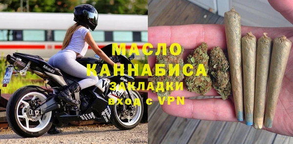 спайс Баксан