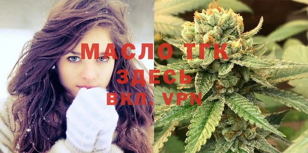 mdpv Балабаново