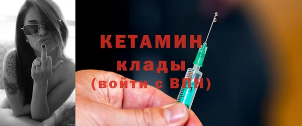 mdpv Балабаново