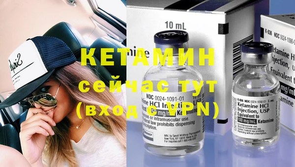mdpv Балабаново