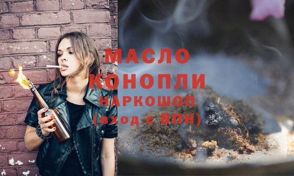 mdpv Балабаново