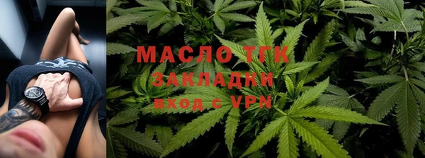 спайс Баксан