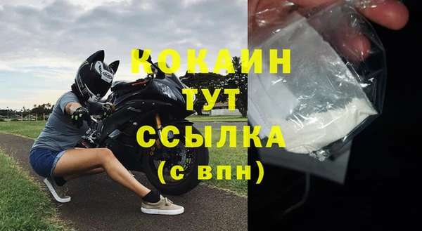спайс Баксан
