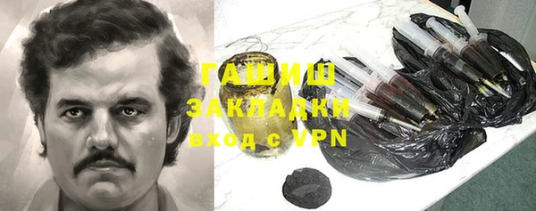 спайс Баксан